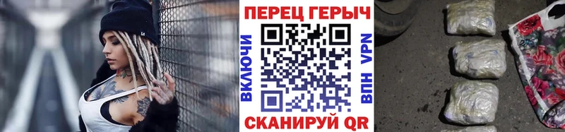 Купить где  Юрюзань  ГЕРОИН афганец 