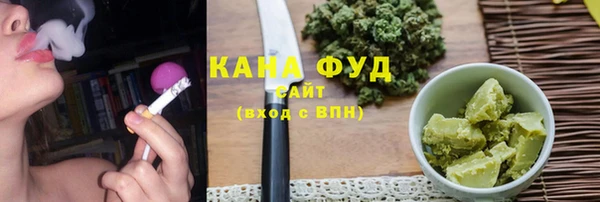 герыч Зеленокумск