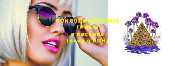 кокаин Зерноград