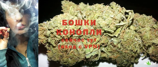 кокаин Зерноград