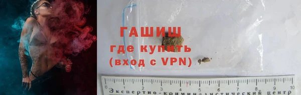 кокаин Зерноград