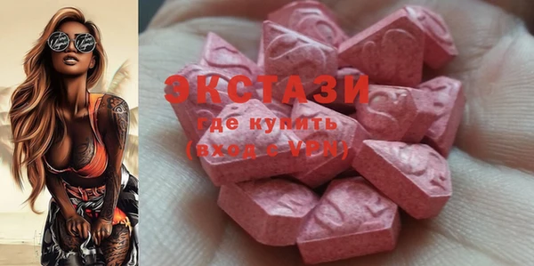 кокаин Зерноград