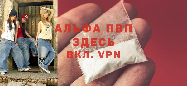кокаин Зерноград