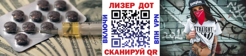 Лсд 25 экстази ecstasy  Купить закладки  Юрюзань 